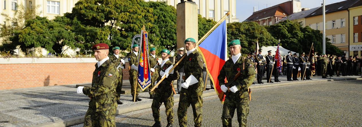 Čestná stráž pěší roty AZ KVV HK